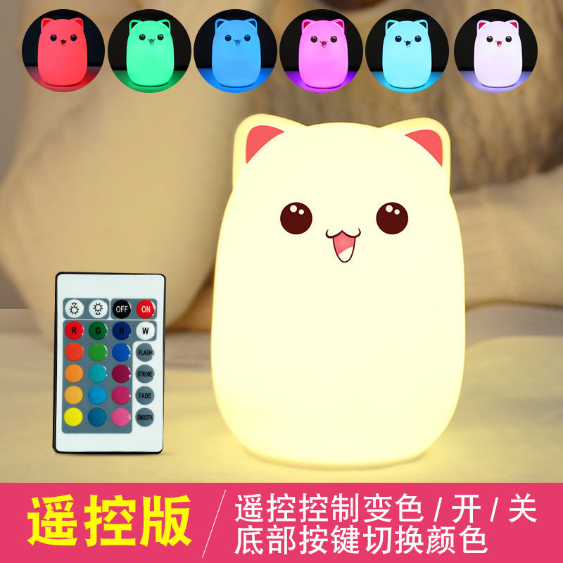 Cute rabbit night light cute bear silicone light colorful USB remote control pat cartoon cartoon vent atmosphere decompression lamp