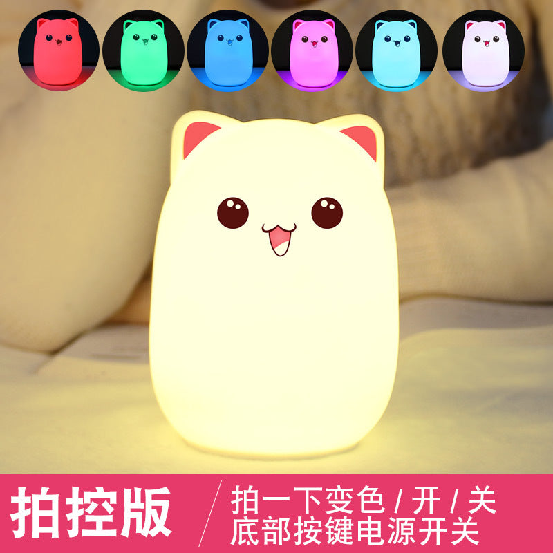 Cute rabbit night light cute bear silicone light colorful USB remote control pat cartoon cartoon vent atmosphere decompression lamp